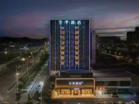 JI Hotel (Yangjiang Yuntian International Center) Các khách sạn ở Dương Giang