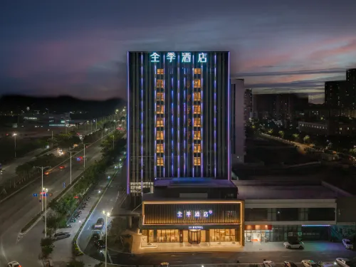 Ji Hotel (Yangjiang Jiangcheng International Exhibition Center) - Nouto- ja jättöpalvelut
