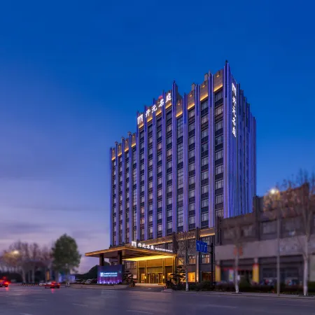 Huzhou Changxing Si'an Maison New Century Hotel