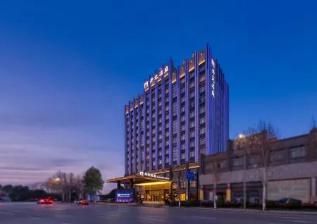 Huzhou Changxing Si'an Maison New Century Hotel Отели рядом с достопримечательностью «Changxingxian Mountain»
