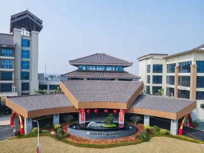 Clam Town Seawater Hot Spring Resort Hotel Hotels in Fuqing