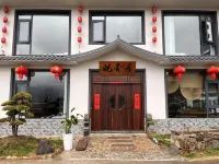 Wanxiangju Homestay