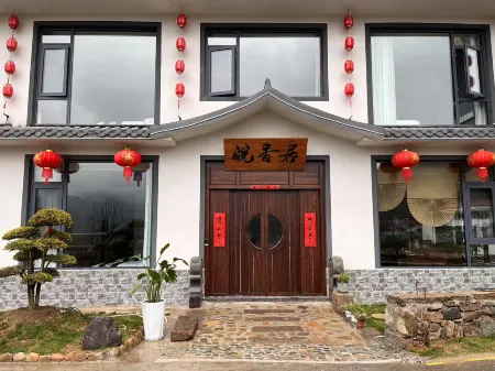 Wanxiangju Homestay Отели рядом с достопримечательностью «Foziling Reservoir»