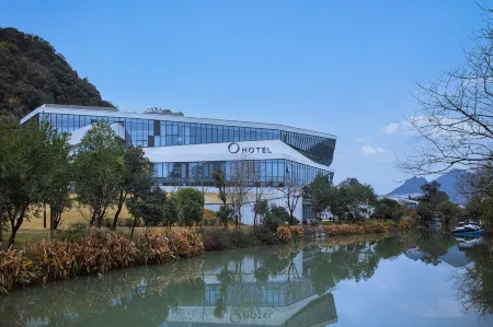 Wenzhou Ou GINLAN JIA Resort Hotel Отели рядом с достопримечательностью «Wenzhou Zoo»