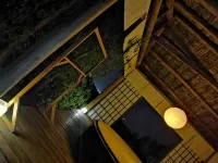 Chongzhou Shangyuan Laide Hotel - Hot Springs