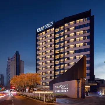 FOUR POINTS BY SHERATON Kunming Dongfeng Square Отели в г. Куньмин