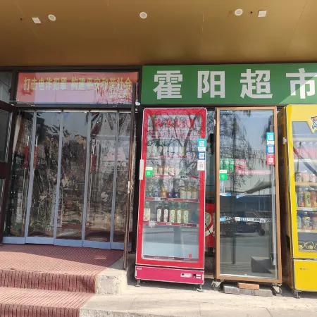 Benxi Xipeng Hotel