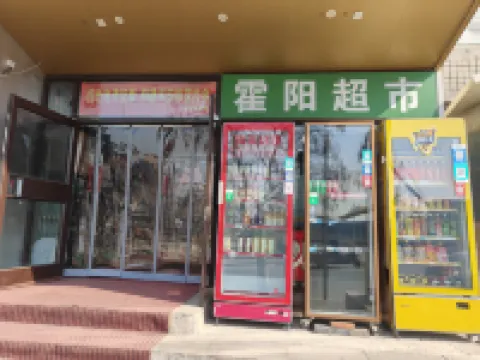 本溪溪鵬賓館