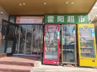 Benxi Xipeng Hotel Hotels in Benxi Long-Distance Bus Station