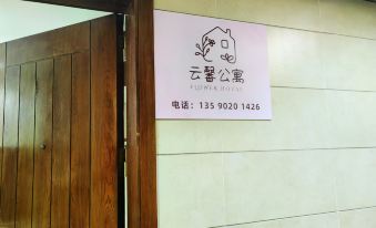 Yunxin Apartment