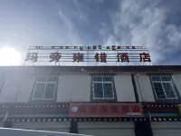 Mapangyongcuo Hotel Hotels near Waqie Talin