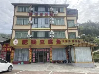 Suiyang Guihuawan Homestay (Shuanghe Rongdong)