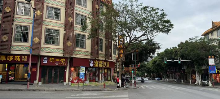 โรงแรมห่าวซาซื่อเหมินเซี่ย ซินผิง โรงแรมในซินผิง