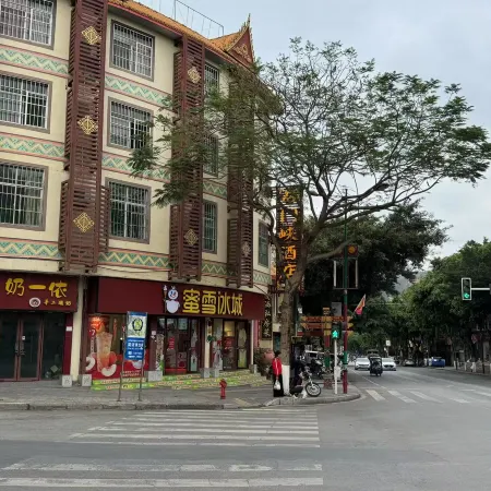 Xinping Hao Sa Shimenxia Hotel