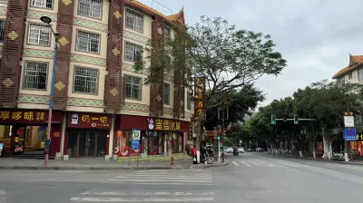 Xinping Hao Sa Shimenxia Hotel