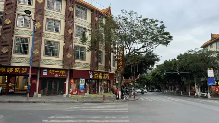 Xinping Hao Sa Shimenxia Hotel