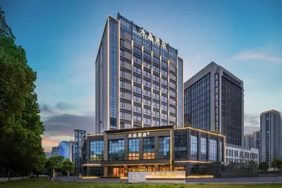 Orange Crystal Hotel (Wenzhou South Railway Station, Ouhai District Government) Hotels in der Nähe von Bahnhof Wenzhou South
