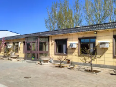 Ling hai yu lin min shi Hotels in Linghai