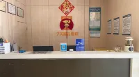 E-Sports Tribe Gaming Hotel (Jianhu Xiufu South Road Branch, Yancheng)