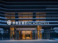 Palace Hotel (Huzhou High speed Railway Station Branch) Hotel di Huzhou
