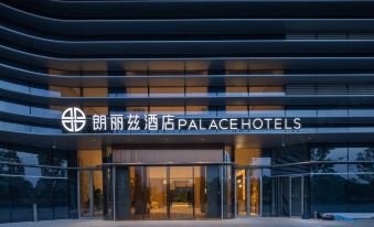 Palace Hotel (Huzhou High speed Railway Station Branch)