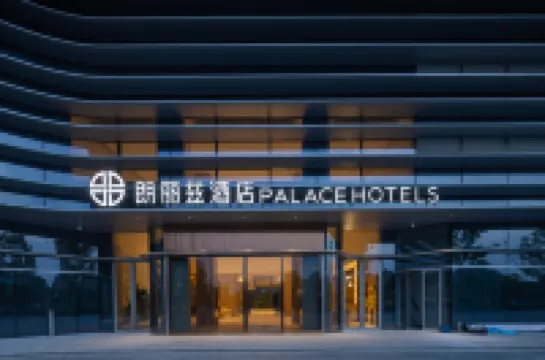 Palace Hotel (Huzhou High speed Railway Station Branch) Hotels near Huzhou Railway Station