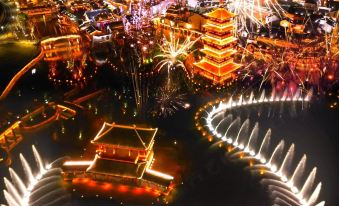 Dreams View Designer Parent-Child Resort & Art Inn (Yixing Yaohu Town Branch)