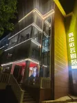 Xijiang Hongjie Evian Bieyue Hotel