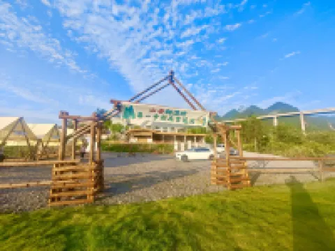 Shanyunge B&B Hotel di Hefeng