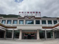 Yadong Shanghai Huayuan Hotel Hotels in Yadong