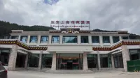 Yadong Shanghai Huayuan Hotel