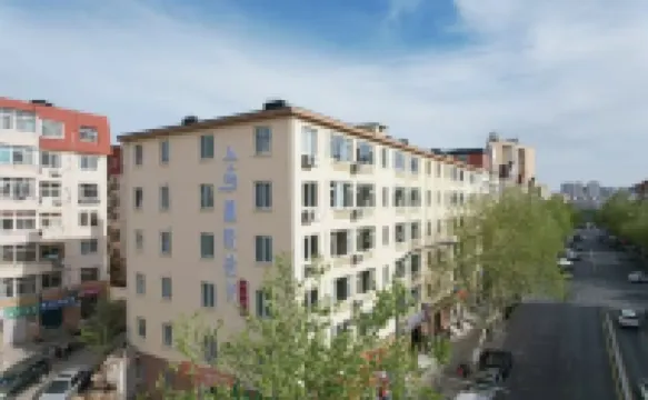 โรงแรมซานไห่หลานเยว่ชีกวง สาขา สถานีรถไฟฟ้าสะพานไห่ป๋อ ถนนคนเดินไถ่ตง