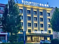 liyihotel Các khách sạn gần Jiyou Passenger Transport Terminal
