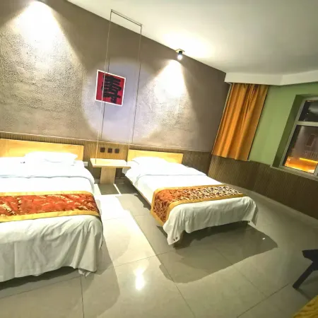 Yu'ning Hotel