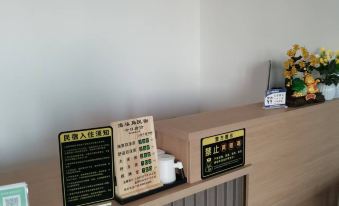 Xiangshan Haiqijiao Homestay