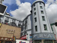 Home Inn neo(Chaozhou Bell Tower People's Square Branch) Hotels near Chaozhou People's Square