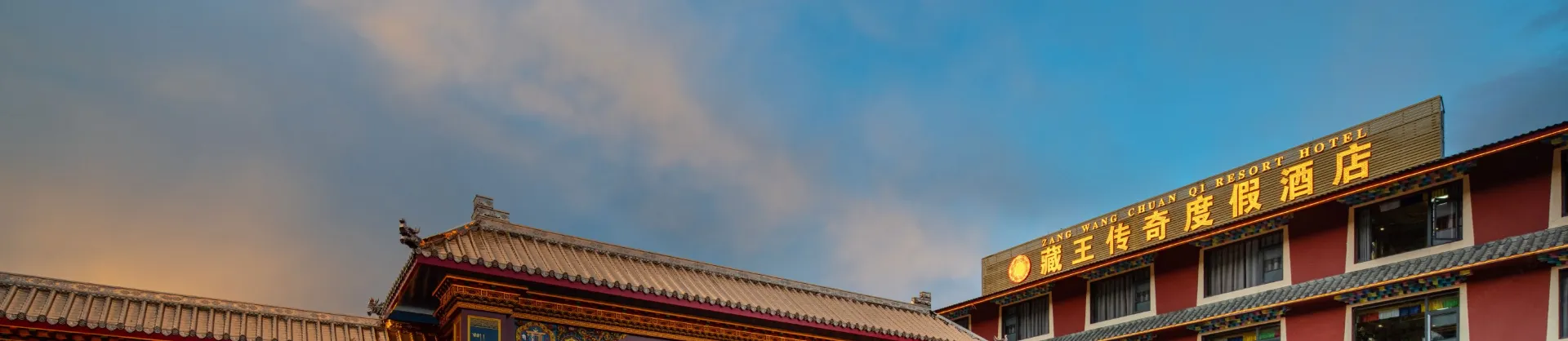 Ẩm thực địa phương