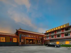 Songpan Zangwang Legend Resort Hotel