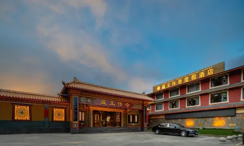 Songpan Zangwang Legend Resort Hotel