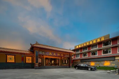 Songpan Zangwang Legend Resort Hotel Các khách sạn gần Yanxun Gate
