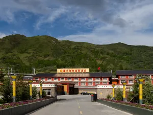 Songpan Zangwang Legend Resort Hotel
