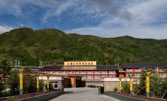 Songpan Zangwang Legend Resort Hotel
