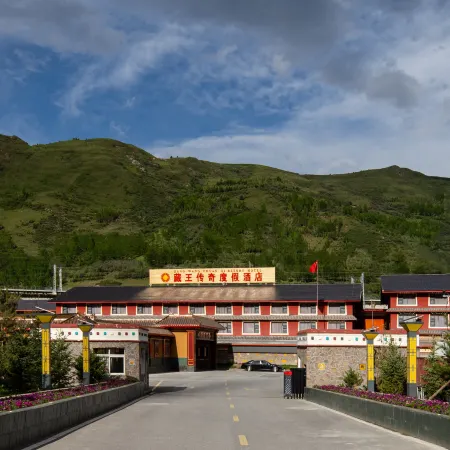 ZANG WANG CUAN QI Resort Hotel (Huanglong Jiuzhai High-Speed Railway Station)