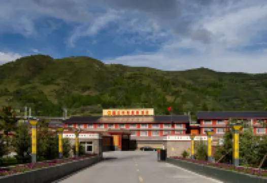 ZANG WANG CUAN QI Resort Hotel (Huanglong Jiuzhai High-Speed Railway Station)