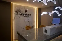 Haijing Qingyue Hotel (Xining Haihu Wanda Plaza)