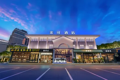Zhangzhou Miko Hotel (Changtai  Square Branch) Các khách sạn ở 