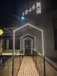 Quanzhou ban yin shan ye min su Hotel in zona Dadao Rock