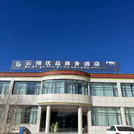 Ge'gyai Cloud Premium Business Hotel