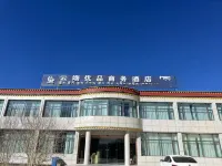 Ge'gyai Cloud Premium Business Hotel - parcheggio