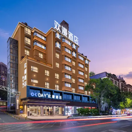 OKDAY Hotel (YuHou Street, Wulidui Road, Chenzhou)